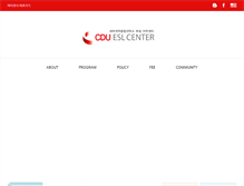 Tablet Screenshot of cduesl.net